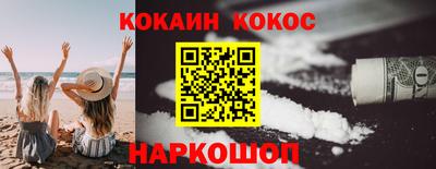 метадон Кумертау