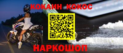 МДПВ Кунгур