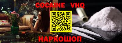 метадон Кумертау