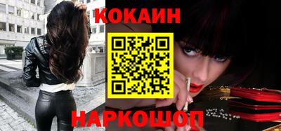 МДПВ Кунгур