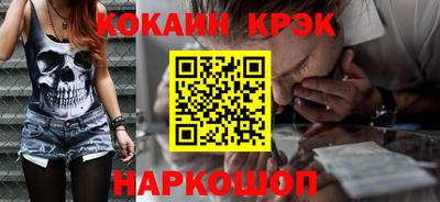 метадон Кумертау