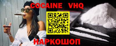 МДПВ Кунгур