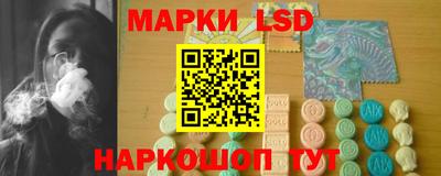 метадон Кумертау