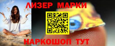 метадон Кумертау