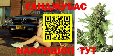 МДПВ Кунгур