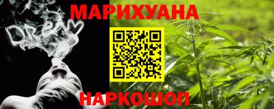 метадон Кумертау