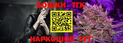 метадон Кумертау