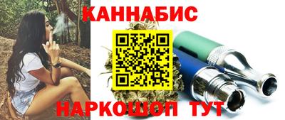 метадон Кумертау