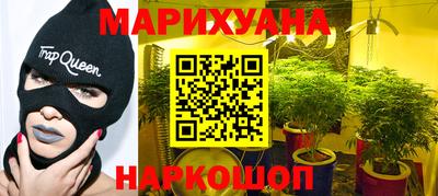 МДПВ Кунгур