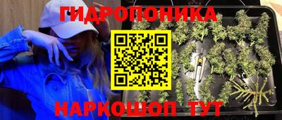 метадон Кумертау