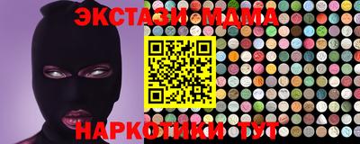 альфа пвп Кулебаки