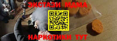 МДПВ Кунгур