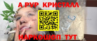 МДПВ Кунгур