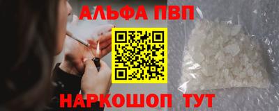 МДПВ Кунгур