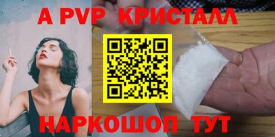 МДПВ Кунгур