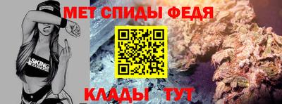 метадон Кумертау