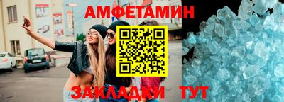 метадон Кумертау