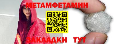 МДПВ Кунгур