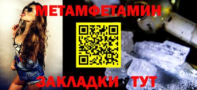 МДПВ Кунгур
