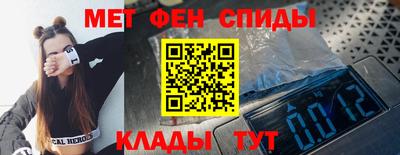 МДПВ Кунгур
