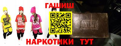 метадон Кумертау