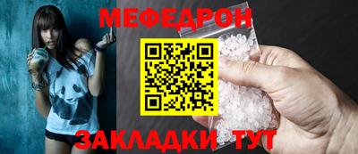 метадон Кумертау