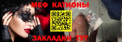 метадон Кумертау